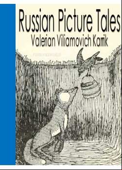 Russian Picture Tales